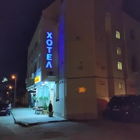 Hotel Mehdjarel Szumen
