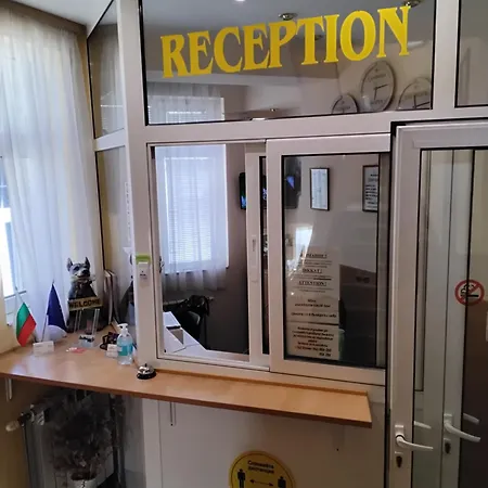Hotel Mehdjarel Shumen