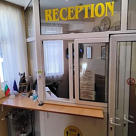 Hotel Mehdjarel Schumen