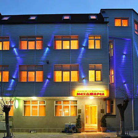 Mehdjarel Shumen