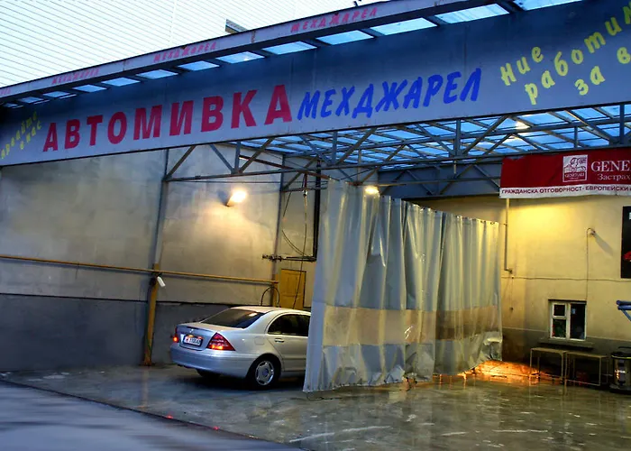 Hotel Mehdjarel Schumen